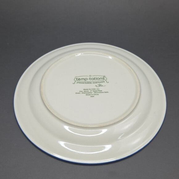 Temptations by Tara Old World Confetti 8in Salad Plate Replacement - Picture 7 of 8
